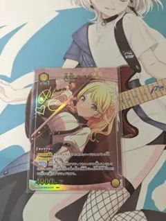 希少品 幻想水滸伝 セラ サイン 未使用品 - メルカリ