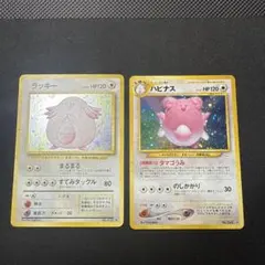 zenmain様 リクエスト 2点 まとめ商品