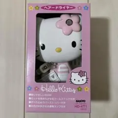 SANYO ハローキティ ヘアドライヤー HD-KT1 - メルカリ