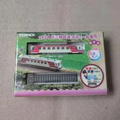 TOMIX 2654 あまちゃん 北三陸鉄道36形(一般車両) - メルカリ