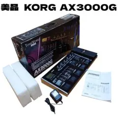 2025年最新】korg ax3000gの人気アイテム - メルカリ