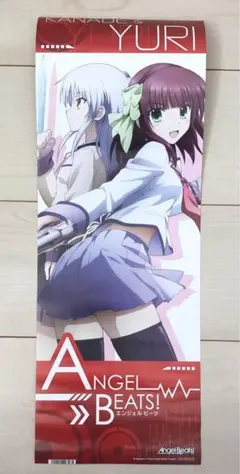 2026年最新】立華かなでの人気アイテム - メルカリ