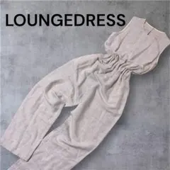 LOUNGEDRESS レーヨン　リネン　ノースリーブ オールインワン ベージュのサムネイル