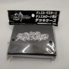 箱付・美品】アイマス 星井美希 プロデューサー名刺ケース 765プロ