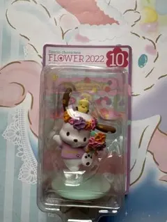 ハッピーくじ サンリオキャラクターズ フラワー 2022 ポチャッコ フィギュア