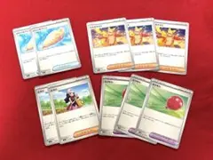 ポケモンカード　インフェルノX 汎用カード　セット　サポート　ポケモン