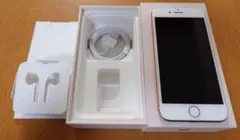 iPhone 8 本体　64GB ゴールド