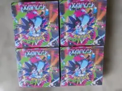 BOX MEGA 拡張パック インフェルノX ブラックボルト まとめ売り - メルカリ