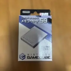 ニンテンドー ゲームキューブ メモリーカード59 2個セット