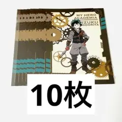僕のヒーローアカデミア　スチームパンク　ポストカード　緑谷出久　デク