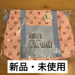 星のカービィ play with ワドルディ ボストンバッグ