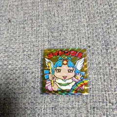 Item thumbnail for item 32b54c16-569b-4880-a12c-555d9b77f70d