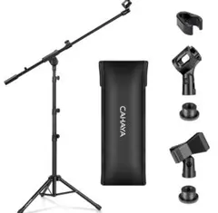 box様専用 CAHAYA マイクスタンド ブラック