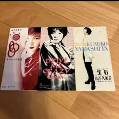 Dir en grey 灰色の銀貨 　Vol.6　美品 即購入歓迎】Dir en grey 灰色の銀貨 Vol.6 - メルカリ