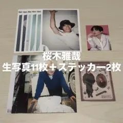 GNJB 桜木雅哉 生写真 ステッカー