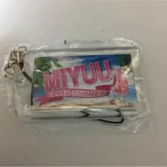 MIYUUネーム