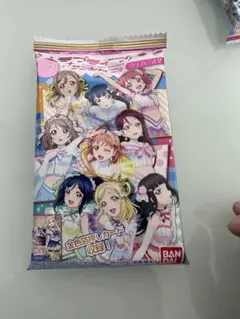 ラブライブ！ウエハース　パッケージ　Aqoursのサムネイル