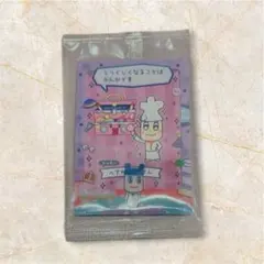 たまごっちのプチプチおみせっちしりーず　ぱぱまめっち