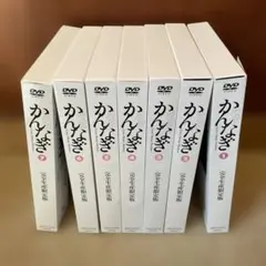 【DVD】かんなぎ 初回限定版 全7巻　全巻セット　未開封 Amazon.co.jp: かんなぎ 限定版 全7巻セット [マーケットプレイス DVD