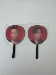 ミニうちわ岩本、宮舘2個セット