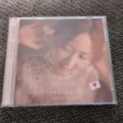 KOKIA aigakikoeru ～listen for the Love〜