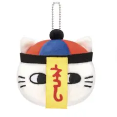 ナガノキャラクターズ もっちる フェイスマスコット キョンシー　ネコ