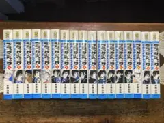 Item thumbnail for item 1d081a0c-4851-4026-8509-12ceb7a45500