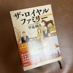 Item thumbnail for item 28aa18b6-746d-4fc6-b751-f9eabdc94cf4