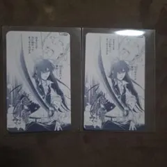 D.Gray-man トレーディングキャラクターカード　神田ユウ④