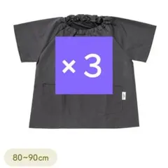 Item thumbnail for item 36c838ef-6a2c-4cf2-98ae-4ad0deb42b0f