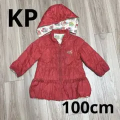 KP（ニットプランナー）ダウンコートリバーシブル110cm 赤 花柄 チャック