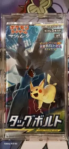 葉月（4/3プロフ変更）様 リクエスト 2点 まとめ商品