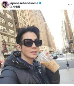 FR2 トリプルコラボレーションサングラス 2025年最新】#FR2のトリプルコラボレーション。の人気アイテム - メルカリ