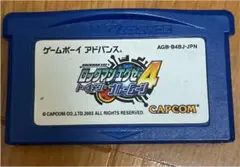 GBA ゲームボーイアドバンス　ロックマンエグゼ4 トーナメントブルームーン