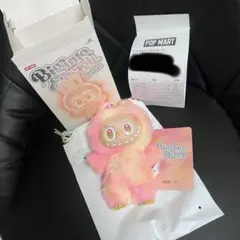 最終値下げ！大人気！袋未開封！エナジー　hope POP MART ラブブ 正規品 エナジー ラブブ HOPE POP MART 即日発送可能 希望 水色