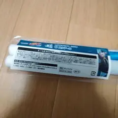 ひこくじ 家庭教師ヒットマンREBORN！　B賞　スクアーロ