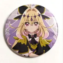 キュアアルカナ・シャドウ キラキラ缶バッジ プリティストア限定