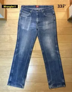 Wrangler®︎ 36MWZ スリムフィット ストレートデニムパンツ［33㌅］のサムネイル
