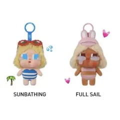 crybaby vacation mode on popmart 新品未使用