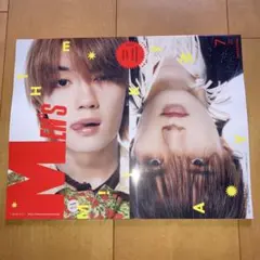 MEN'S NONNO メンズノンノ 新品2026年7月号増刊 M!LK
