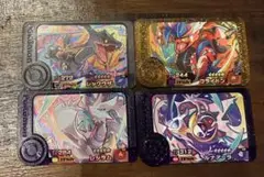 ポケモンフレンダ　フレンダ　レックウザ　レシラム　コライドン　ルナアーラ