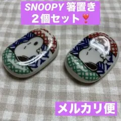 Item thumbnail for item a7ca16a3-76d9-4888-8c63-e10ead901540