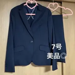 洋服の青山 Precious スーツ　 オールシーズン　ネイビーストライプ