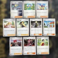 【サポート】【ルチア ピクニックガール シロナ カトレア】など10枚のサムネイル