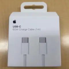 Apple USB-C 60W Charge Cable (1m)