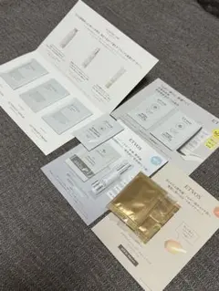 ETVOS スキンケア　UVなど　サンプルセット11点