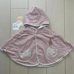 新品未使用　ブランシェス リバーシブル ベビー ポンチョ アウター 防寒