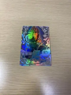 うたプリ ビジュコレ サイン入 寿嶺二 - メルカリ