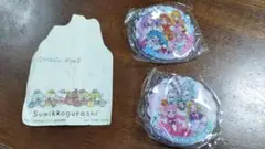 ひろプリ わんぷり アクリルキーホルダー B賞 ガチャ