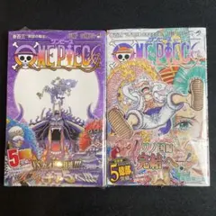 初版・シュリンク付き・帯付き】 ONEPIECE 104巻 103巻 未開封 - メルカリ